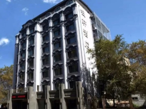 Harbin Lidun Hotel (Central Avenue Subway Station Branch)