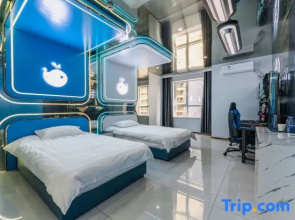 Xiaolanjing Electro-sports Hotel (Zibo Hongcheng International Shop)