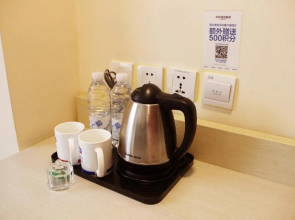 Hanting Hotel Shenyang Railway Station