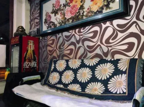 Zijing Hostel