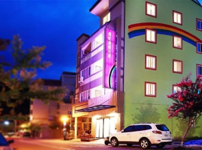 Rainbow House