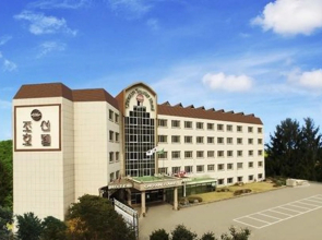 Ramada by Wyndham Suanbo