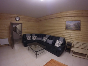 Гостевой дом ARK