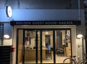 GOLDEN GUEST HOUSE HAKATA - Hostel