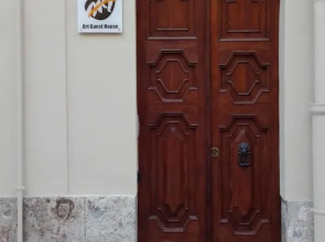 Art Guest House