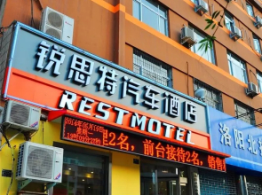 Rest Motel