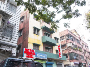 Bengal Guest House By OYO Rooms