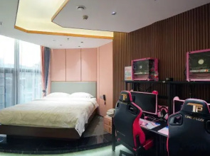 Chenzhou Taipu No.1 E-sports Homestay