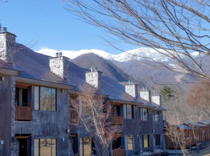 Hotel Sierra Resort Hakuba