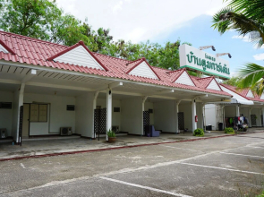 Ban Tum Garden Hotel