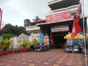 Guesthouse 66