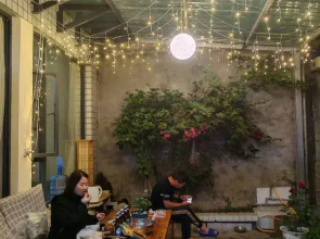 Lijiang Qishangju Youth Hostel