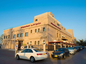 Al Qurum Resort