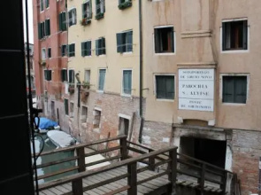 Appartamento Ghetto Novissimo