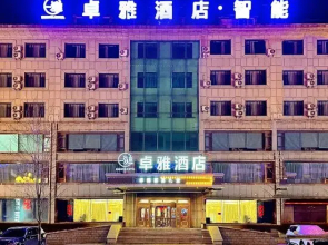 Zhuoya Smart Hotel