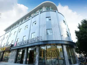 Echarm Hotel Liuzhou Jiangbin Park