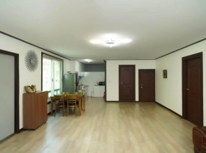 Arajin Pension