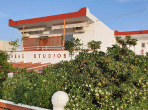 Irene Studios