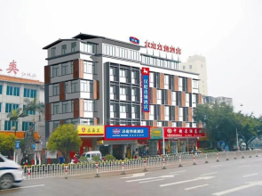 Hanting Express Liuzhou Bayi Road