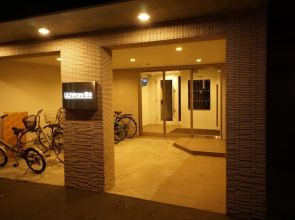 Kikusui Mark's apartment