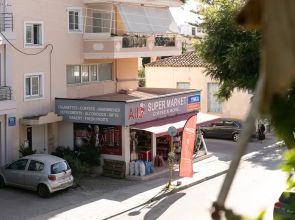 Neaira city apartment near the beach
