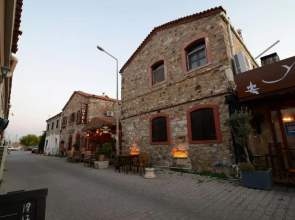 Hotel Yorgo Seferis