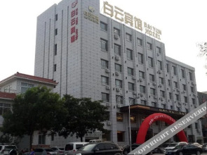 Baiyun Hotel