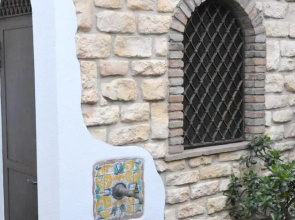 House With 2 Bedrooms In Riposto With Enclosed Garden