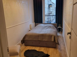 Apartament Skarbowa