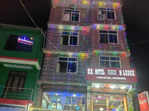 SS Hotel Kings & Lodge Charikot Dolakha