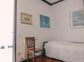 Casa Elena