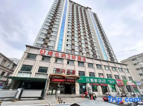 Changle Ningmeng Xiaoju Homestay