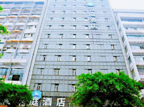 Hanting Hotel Yibin Zhongshan Street