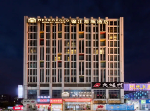 Jinjiang Metropolo Shaoxing Keqiao Wanda Plaza