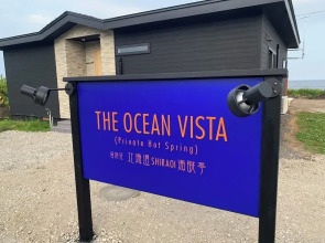 The Ocean Vista