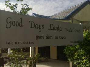 Good Days Lanta Beach Resort
