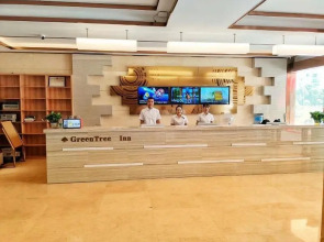 Greentree Inn Xianning Tongshan Yangdu Avenue Hotel