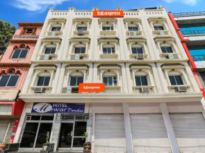 Mewar Darshan by FabExpress