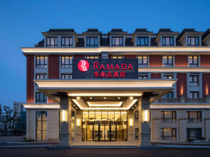 Ramada by Wyndham Zhenjiang City Center
