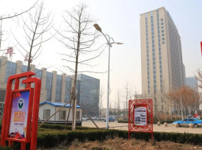 GreenTree Inn Weifang An'qiu Bus Station Heping East Road Hotel