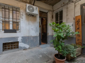 Studio del Cortiletto by Wonderful Italy