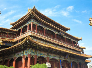 XinHai JinJiang Hotel Wangfujing