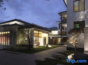 Wuyi Mountain Yuewuyi Tea Life Aesthetics Hotel