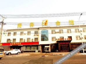 Yingkou 98 Business Club