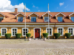 Höörs Gästgifwaregård