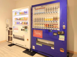 Hotel Sunshine Utsunomiya