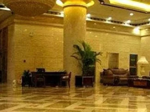 Earl International Business Hotel