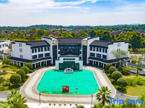 Changlv Truehome Vacation Hotel