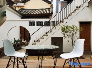 Weishan Youguang Courtyard (WeiShan Ancient City)