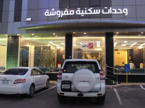 Sama Nadrin Hotel Apartments